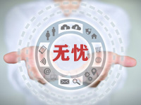 零差云控零成本、零風(fēng)險開發(fā)機(jī)器人