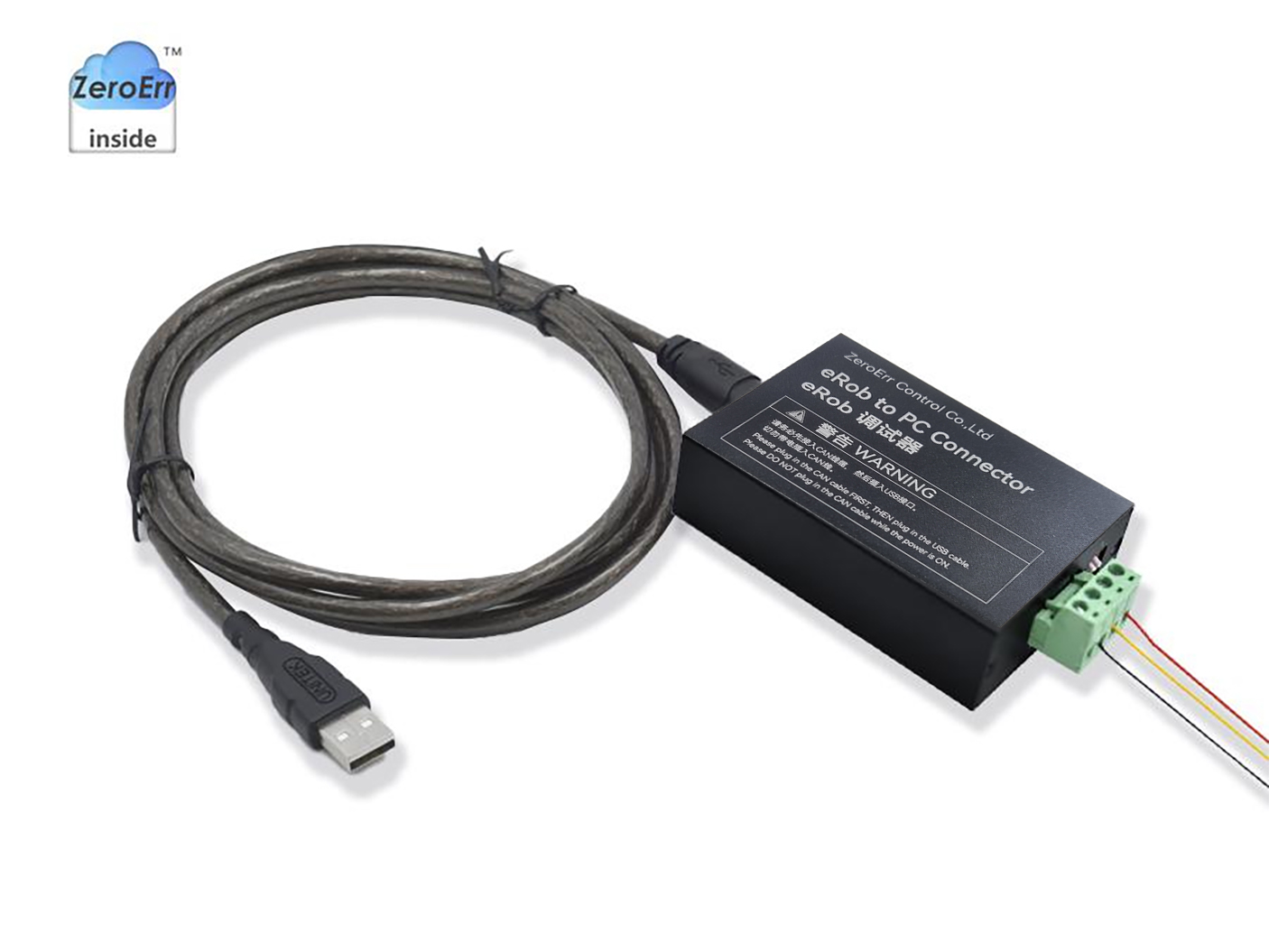 機(jī)器人關(guān)節(jié)模組驅(qū)動(dòng)器調(diào)試工具