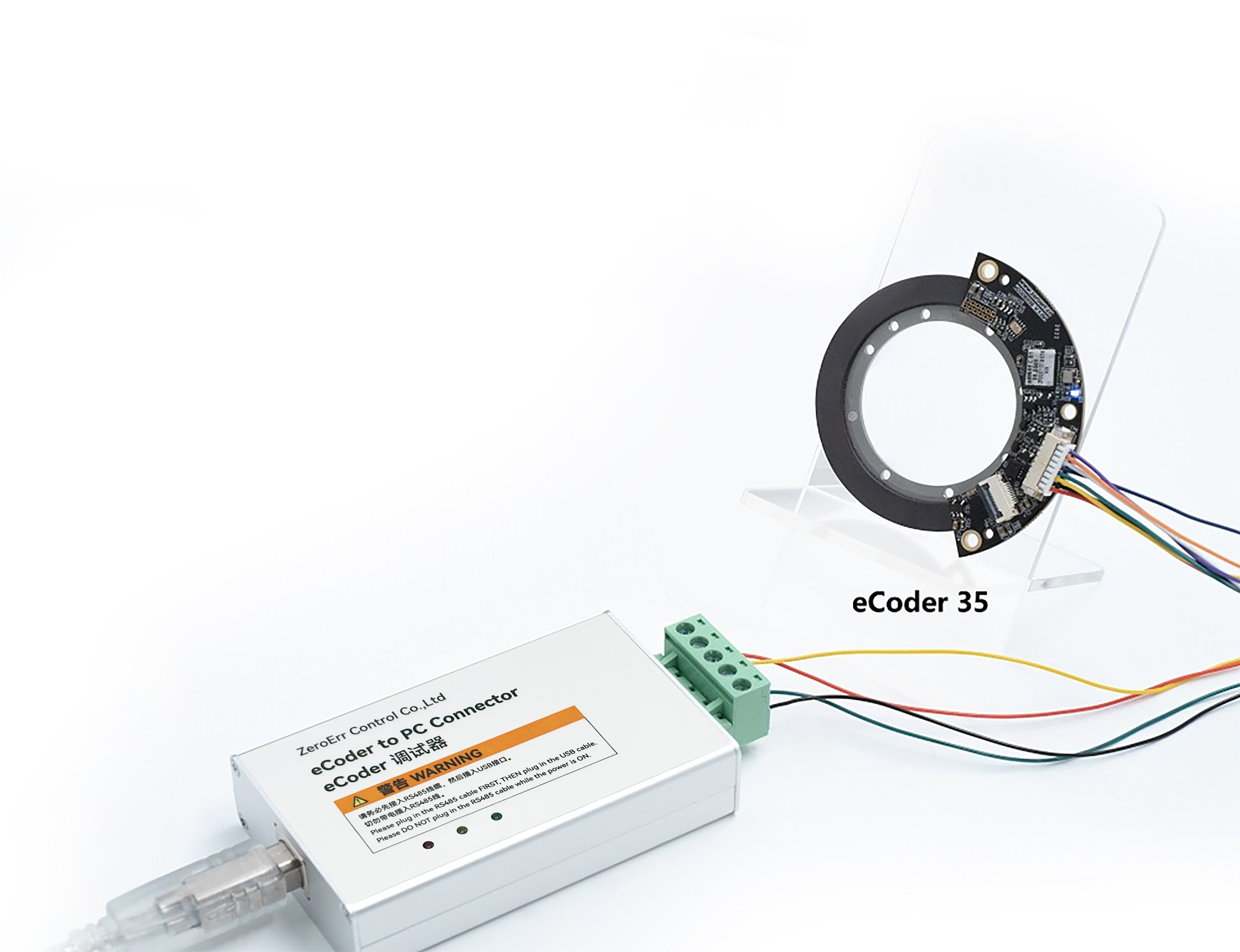 編碼器調(diào)試器