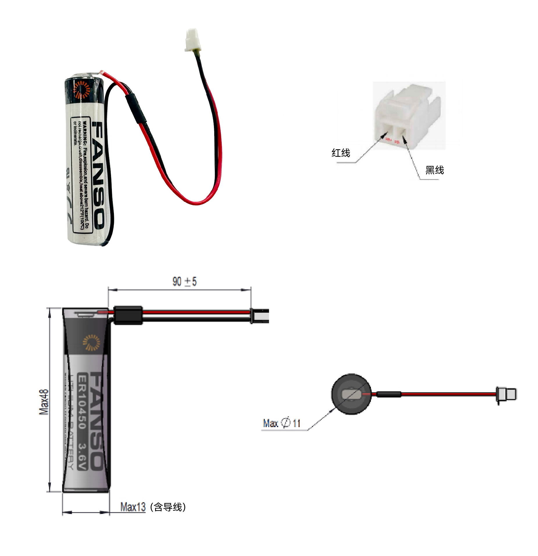 機(jī)器人關(guān)節(jié)模組多圈計(jì)數(shù)用電池