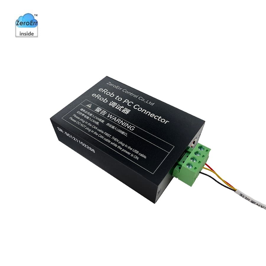 機(jī)器人關(guān)節(jié)模組驅(qū)動器調(diào)試工具