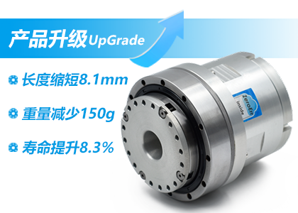 eRob80I升級，性能提升，長度變短，壽命增長