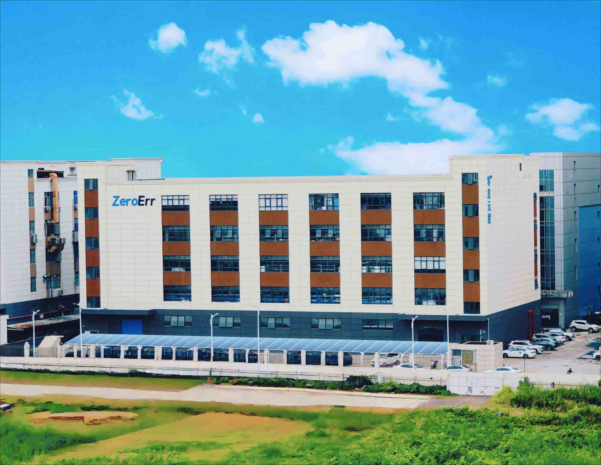 零差云控公司圖片